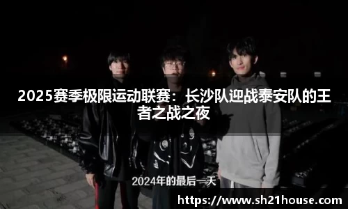金年会官网