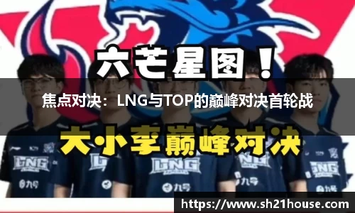 金年会
