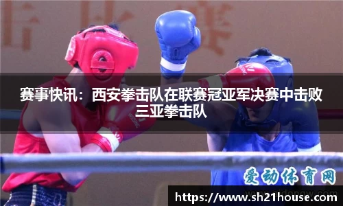 金年会官网