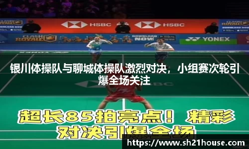 金年会