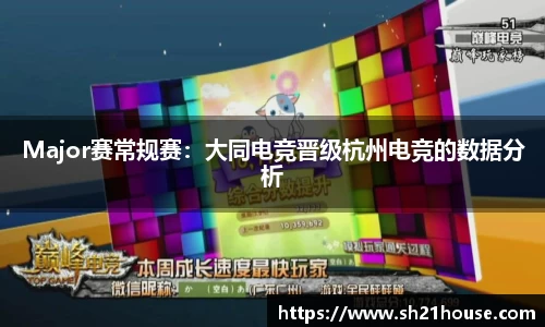 金年会APP