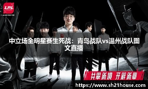 金年会平台