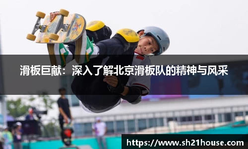 金年会平台