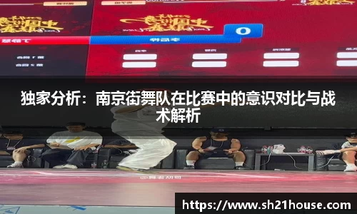 金年会平台