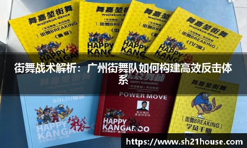 金年会官网