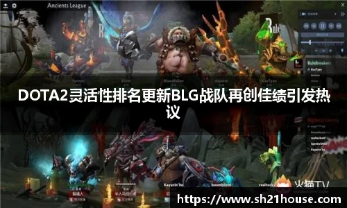 金年会APP
