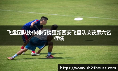 金年会平台