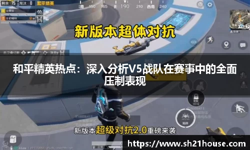 金年会APP