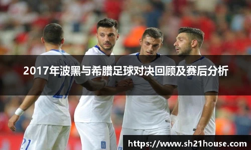 金年会