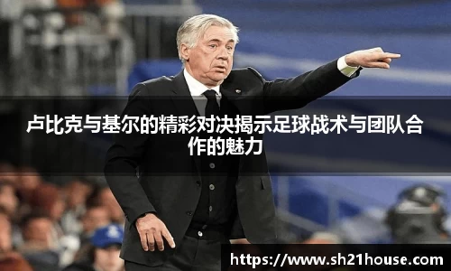 金年会APP