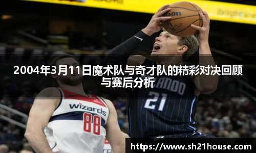 金年会官网