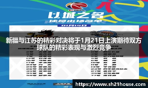 金年会官网