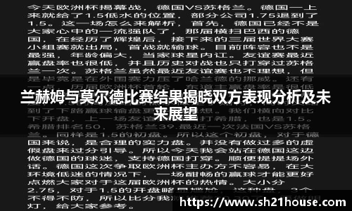 金年会官网