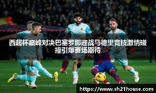 金年会平台
