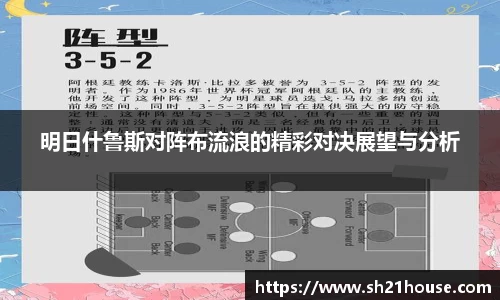 金年会平台