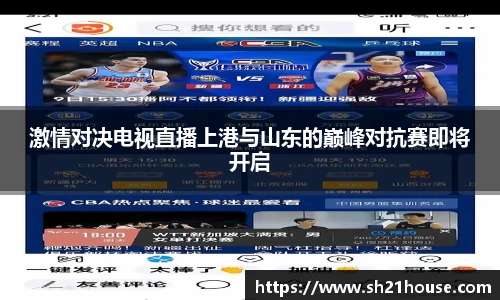 金年会官网