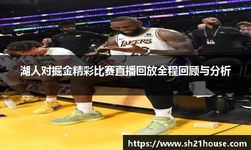金年会官网