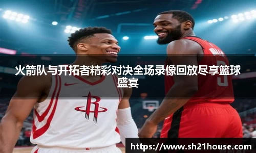 金年会官网