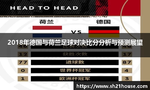 谈球吧官网