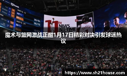 谈球吧官方网站